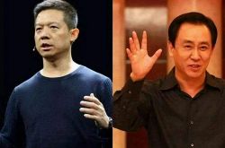 【6分钟科普下】丽水市工厂咨询电话多少_哔哩哔哩